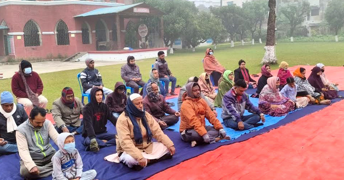 নওগাঁয় বিশ্ব মেডিটেশন দিবস পালিত