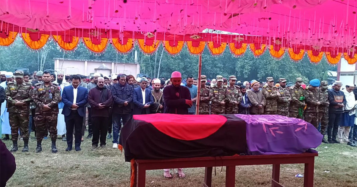 নাটোরে শহীদ মাসুদ রানার জানাজা ও দাফন সম্পন্ন