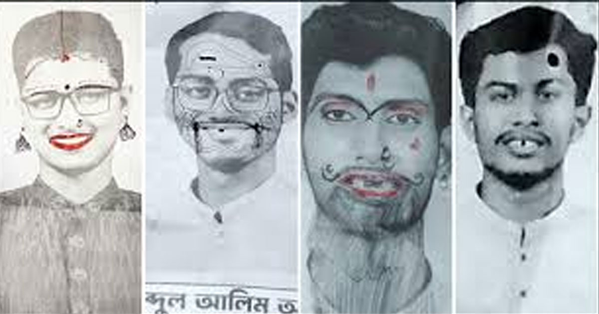 জকসু নির্বাচনে শিবির সমর্থিত প্যানেলের ছবি বিকৃত