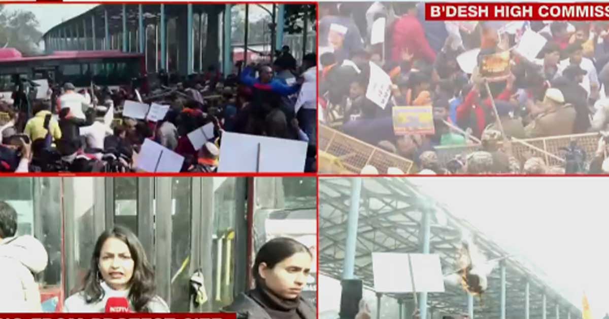দিল্লিতে বাংলাদেশ হাইকমিশনের সামনে বিক্ষোভ