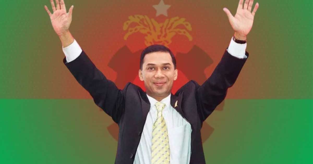 সংবর্ধনায় তারেক রহমানই একমাত্র বক্তা