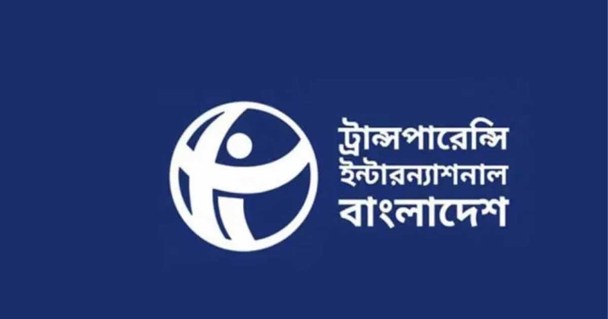 ৬ সৌর প্রকল্পে প্রায় ৩ হাজার কোটি টাকার অনিয়ম: টিআইবি