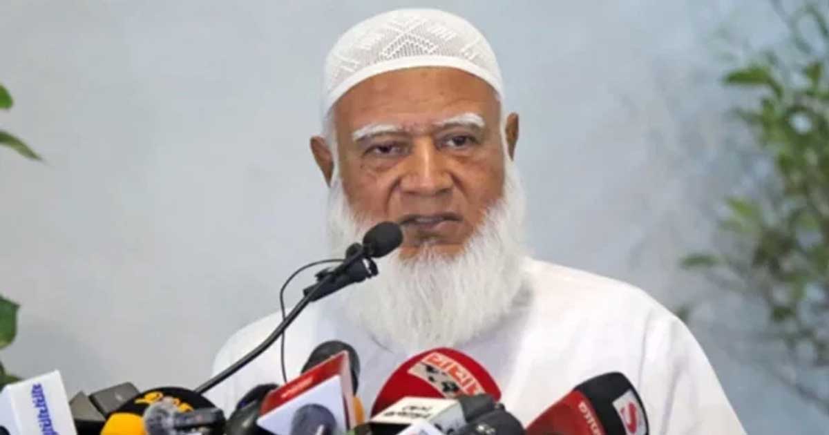 ঢাকা-১৫ আসনে মনোনয়নপত্র নিলেন জামায়াত আমির