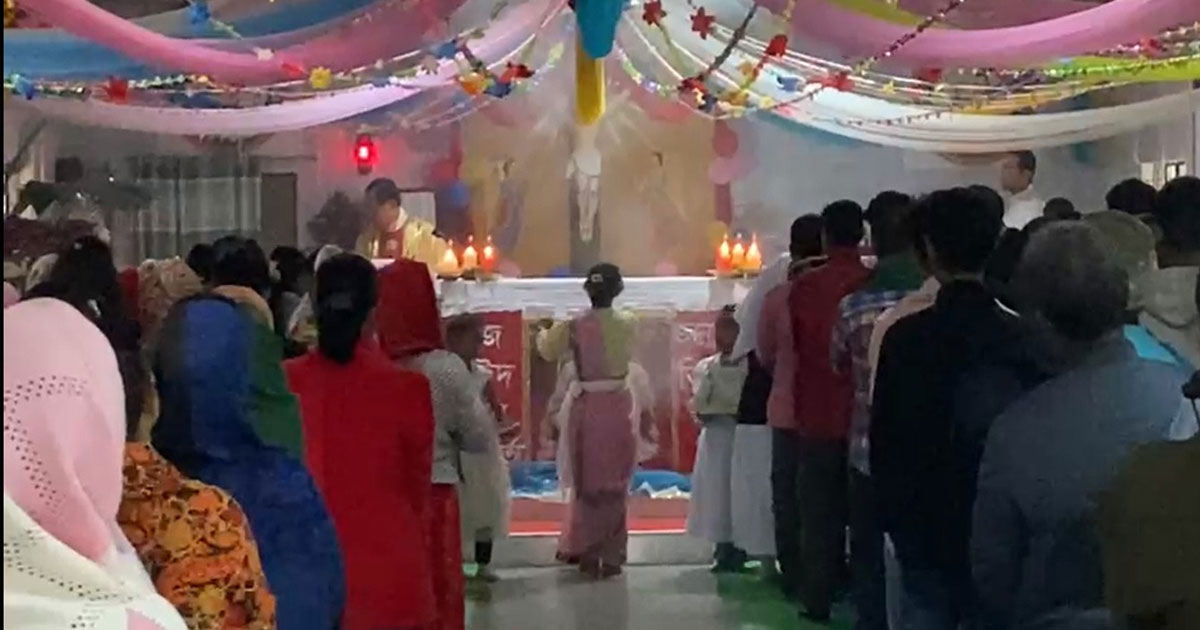 শেরপুরে খ্রিস্টান ধর্মাবলম্বীদের বৃহত্তর ধর্মীয় উৎসব  বড়দিন পালিত