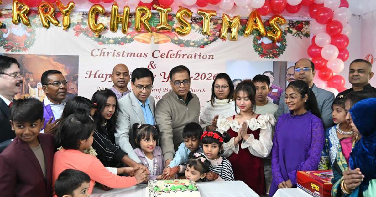 নারায়ণগঞ্জে বর্ণাঢ্য আয়োজনের বড়দিন উদযাপন