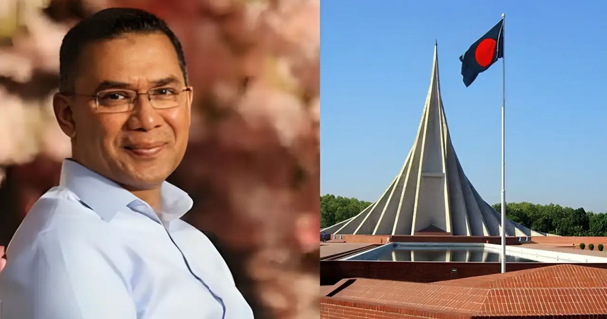 স্মৃতিসৌধে যাচ্ছেন তারেক রহমান, সাভারে চার স্তরের নিরাপত্তা