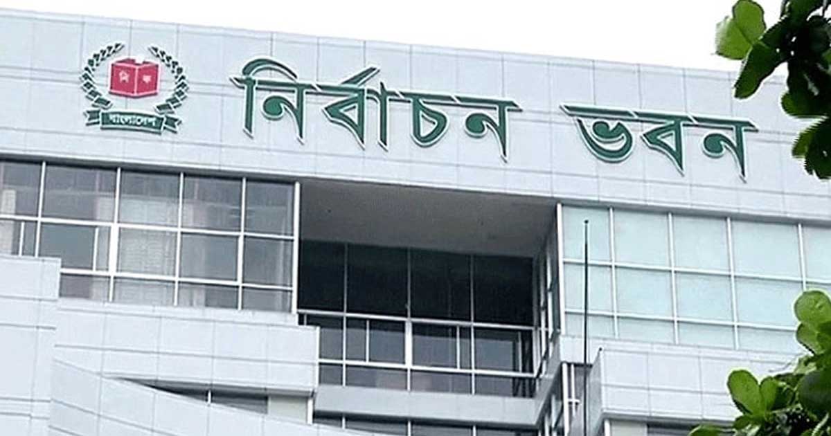পাবনা ও ফরিদপুরের চারটি আসনের সীমানা পুনর্নির্ধারণে গেজেট প্রকাশ
