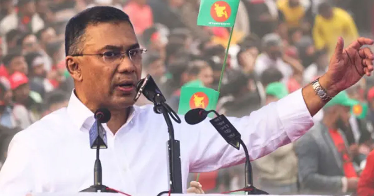 তারেক রহমানের বক্তব্য নিয়ে ভারতীয় গণমাধ্যমে অপপ্রচার: বাংলাফ্যাক্ট