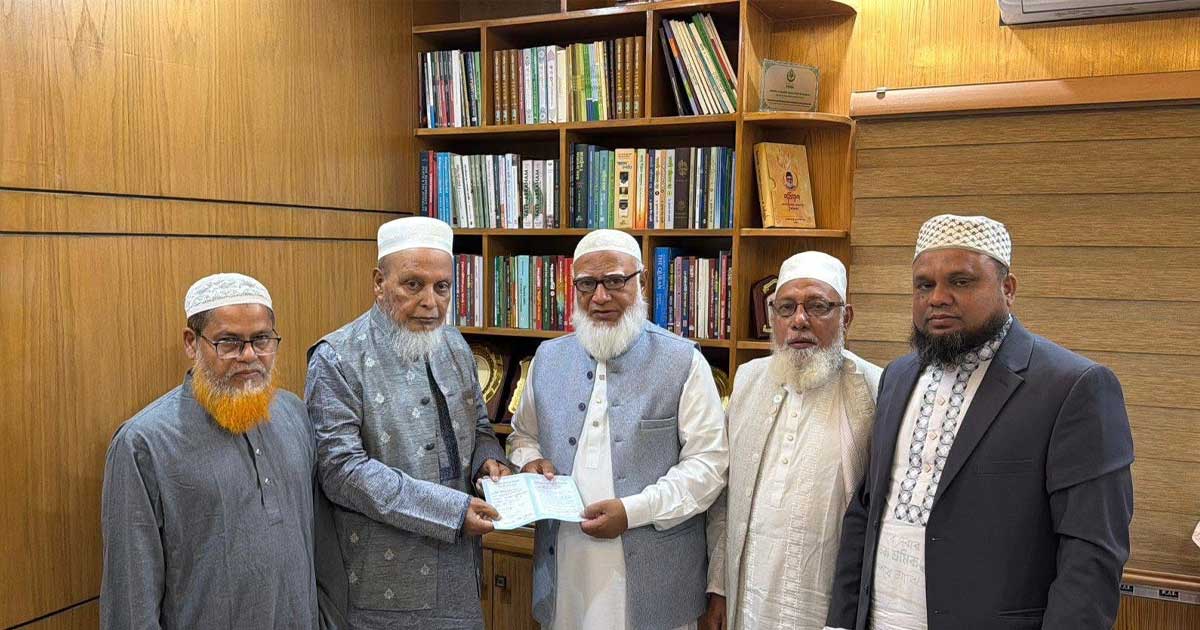 বীর মুক্তিযোদ্ধা আলহাজ মো. রফিকুল ইসলাম যোগ দিলেন জামায়াতে ইসলামীতে