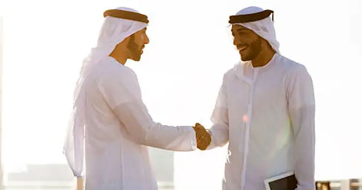 হাসিমুখে কথা বলাও নেক আমল