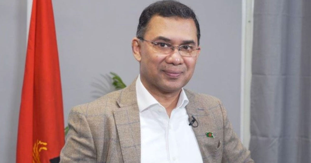 তারেক রহমানকে চীন সফরের আমন্ত্রণ