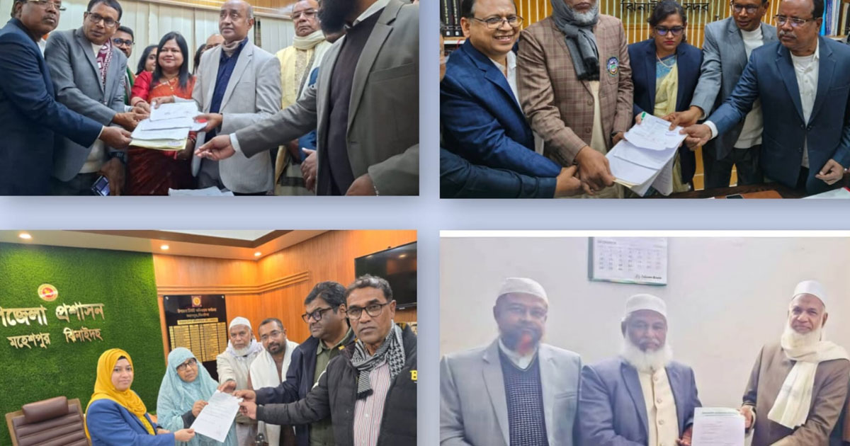 ঝিনাইদহে মনোনয়নপত্র জমা দিলেন বিএনপি ও জামায়াতের প্রার্থীরা