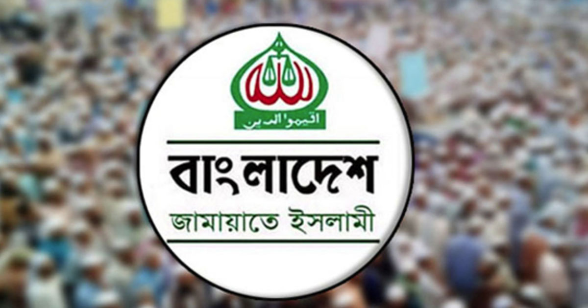 মহাসমাবেশ হচ্ছে না জামায়াতের!