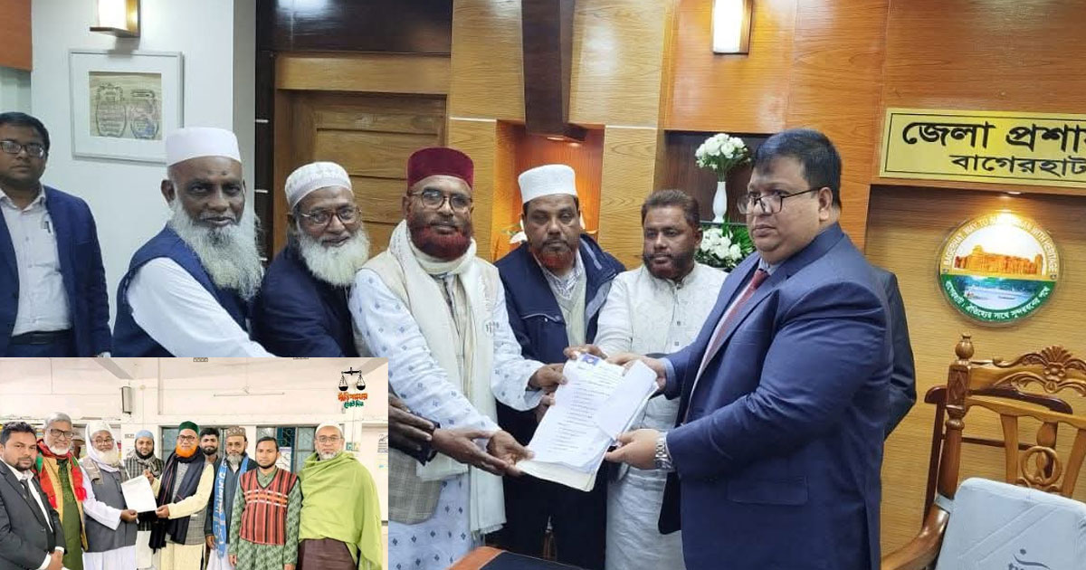 বাগেরহাটের চার আসনে ৪১ প্রার্থীর মনোনয়ন ফরম উত্তোলন