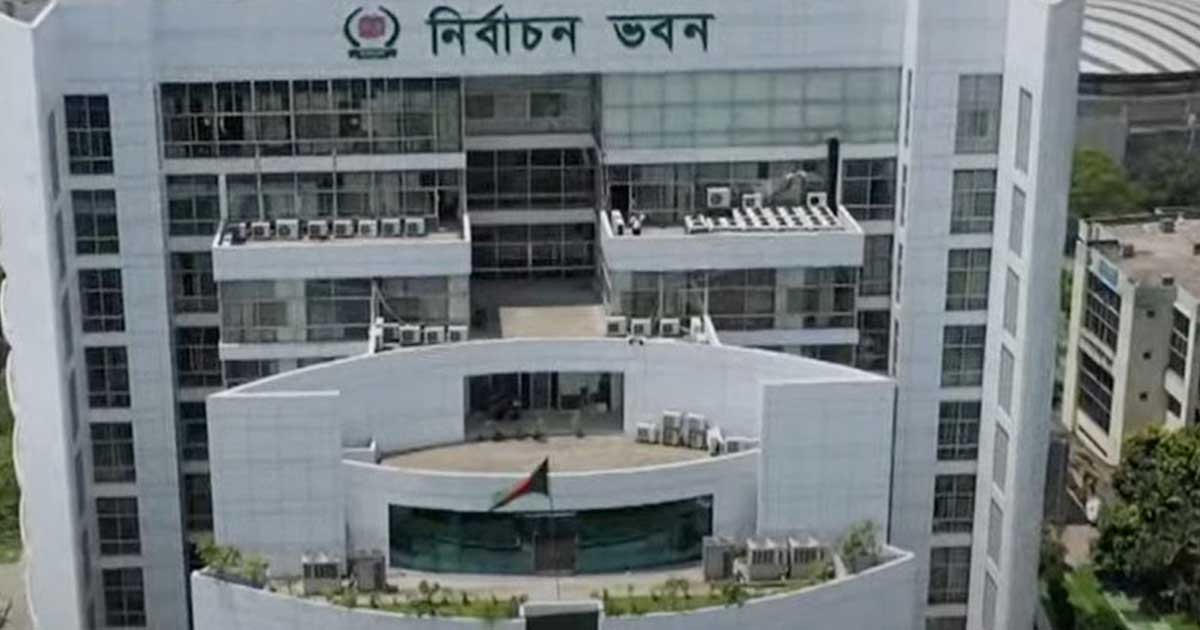 দুই দিন বাড়তে পারে মনোনয়নপত্র দাখিলের সময়