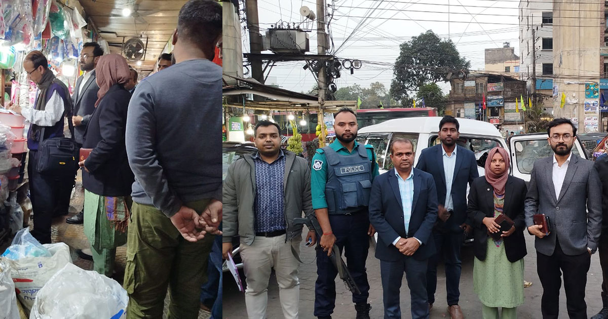 চট্টগ্রামে নিষিদ্ধ পলিথিন বিক্রির দায়ে তিন প্রতিষ্ঠানকে জরিমানা