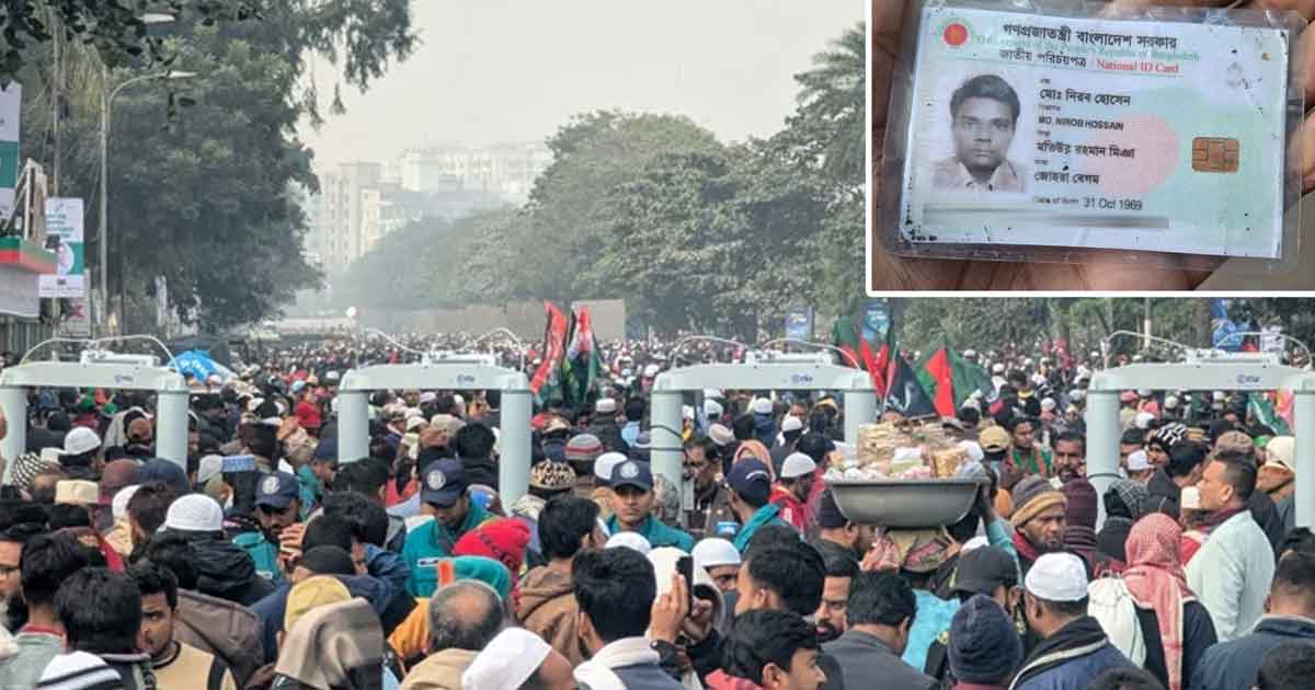 খালেদা জিয়ার জানাজায় ভিড়ের চাপে একজনের মৃত্যু