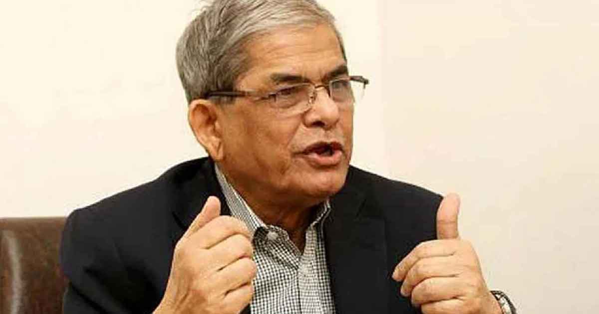 নির্বাচনে দেশের পক্ষের শক্তি বিএনপিকে বিজয়ী করবে: মির্জা ফখরুল