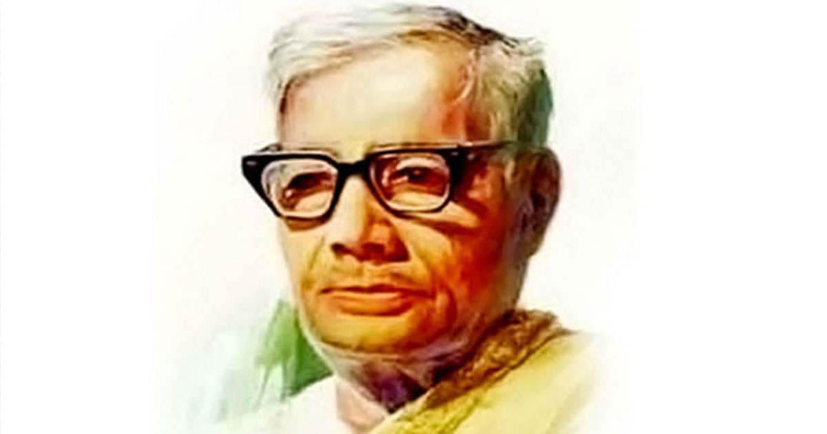 পল্লীকবির ১২৩তম জন্মবার্ষিকী পালন