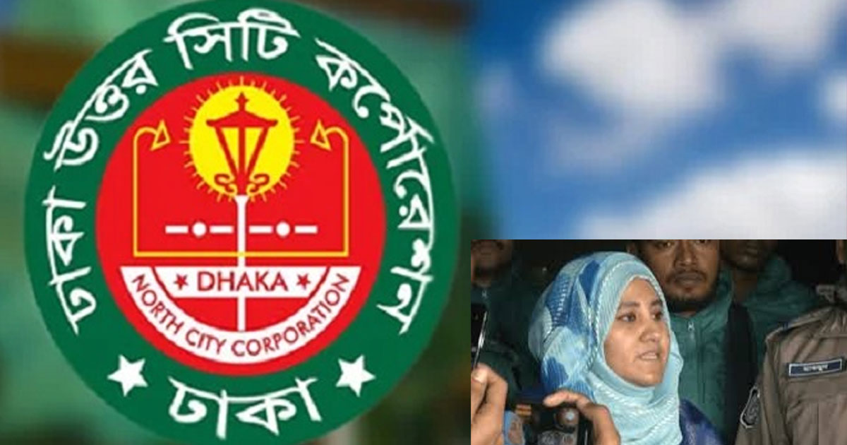 মধ্যরাতে ডিএনসিসির অবৈধ বিলবোর্ড অপসারণ