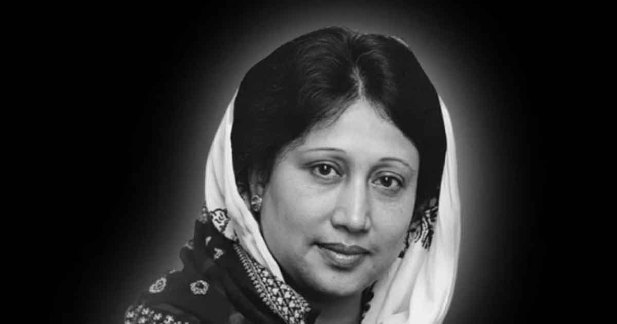 খালেদা জিয়ার মনোনয়নপত্রের কার্যক্রম সমাপ্ত ঘোষণা