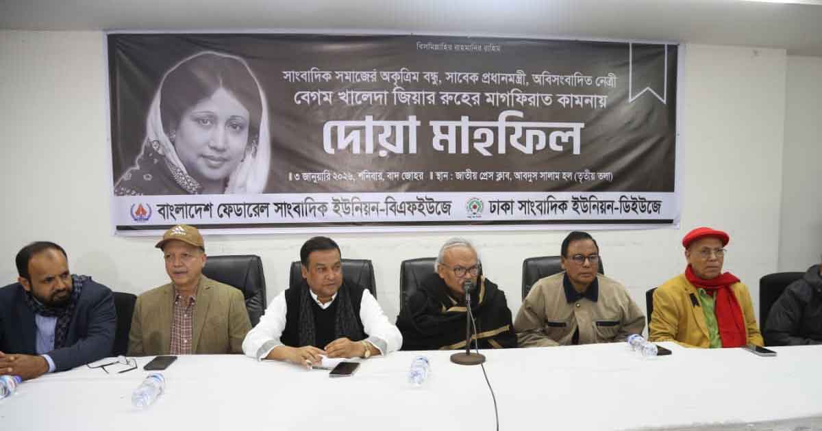 বেগম জিয়াকে ভুল চিকিৎসায় মৃত্যুর দিকে ঠেলে দেওয়া হয়েছিল: রিজভী