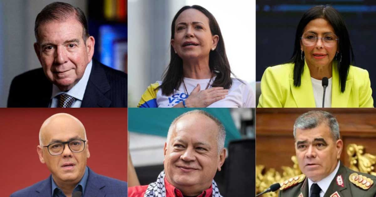 ভেনেজুয়েলায় নেতৃত্বের শূন্যতা: কে হবেন পরবর্তী শাসক?