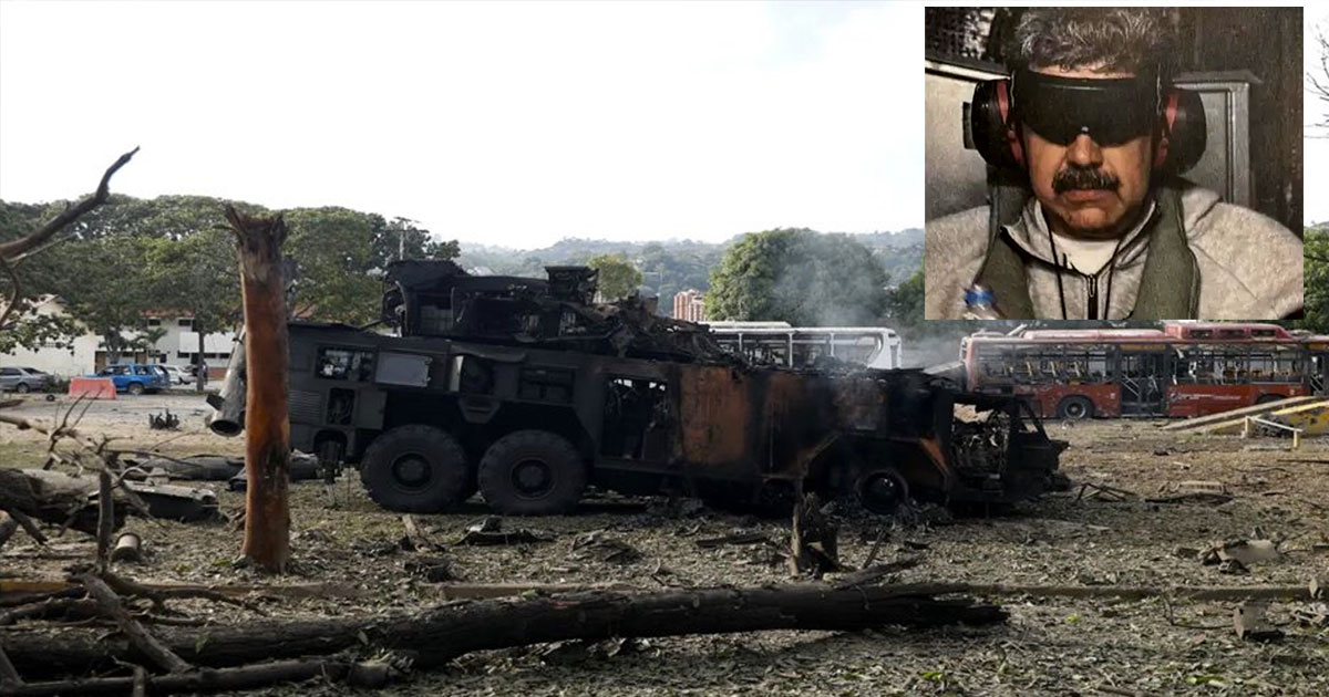 মাদুরোকে আটকের অভিযানে নিহত ৪০