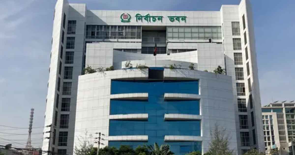 প্রতীকে জীবন্ত প্রাণীর ব্যবহার নিষিদ্ধ