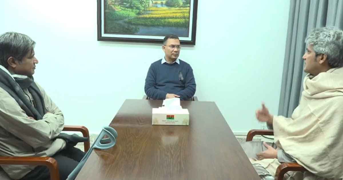 তারেক রহমানের সঙ্গে গণসংহতি আন্দোলনের নেতাদের বৈঠক