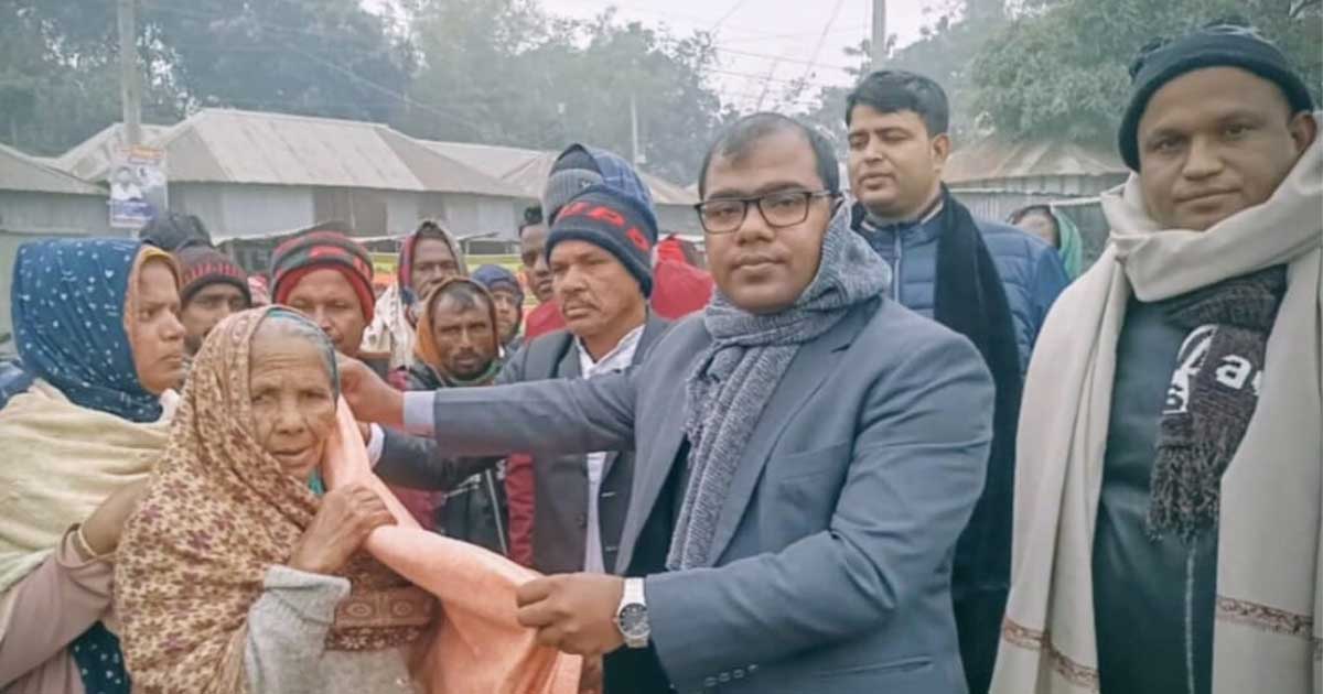 দুর্গম চরাঞ্চলে ইউএনওর কম্বল বিতরণ