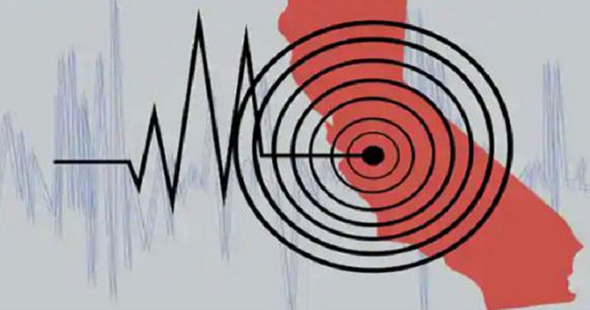 ফিলিপাইনে ৬.৭ মাত্রার শক্তিশালী ভূমিকম্প