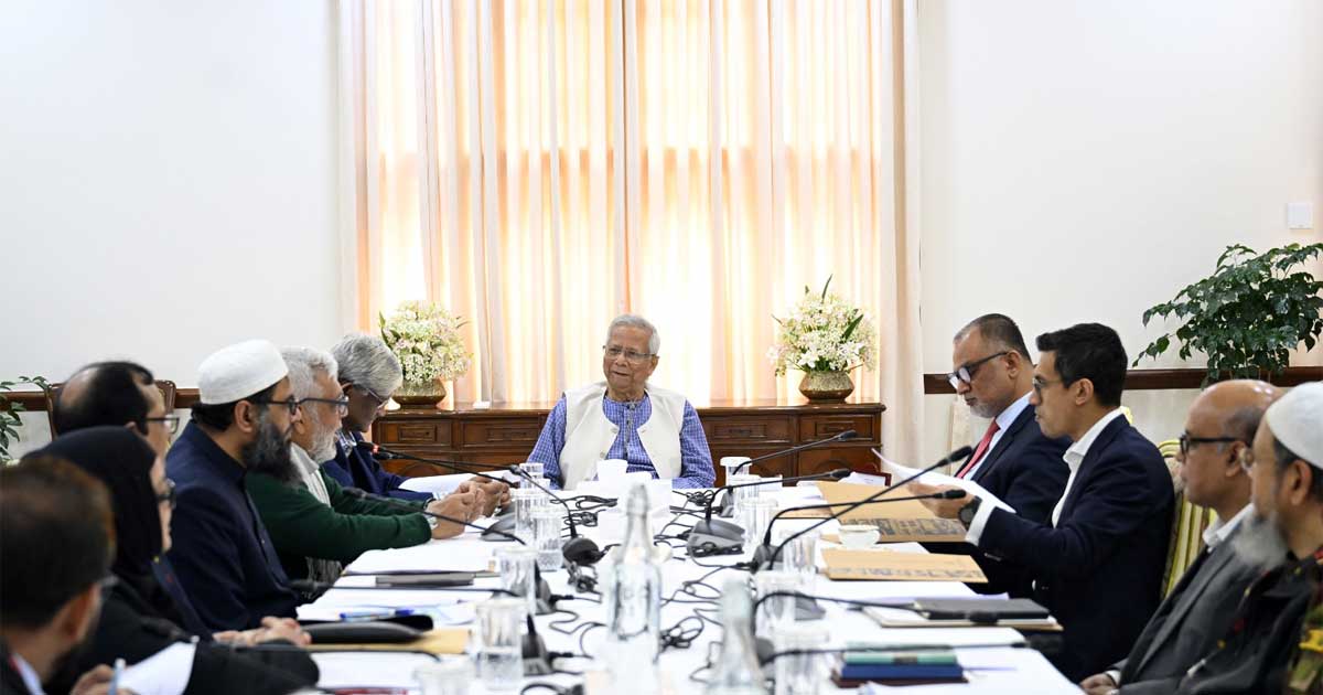 বিদ্যুৎ ও জ্বালানি গবেষণায় স্বতন্ত্র ইনস্টিটিউশন গঠনের নির্দেশ প্রধান উপদেষ্টার