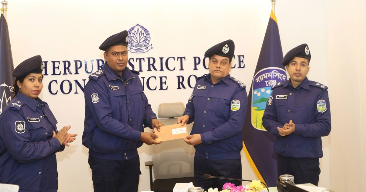 শেরপুর জেলা পুলিশের মাসিক অপরাধ পর্যালোচনা সভা
