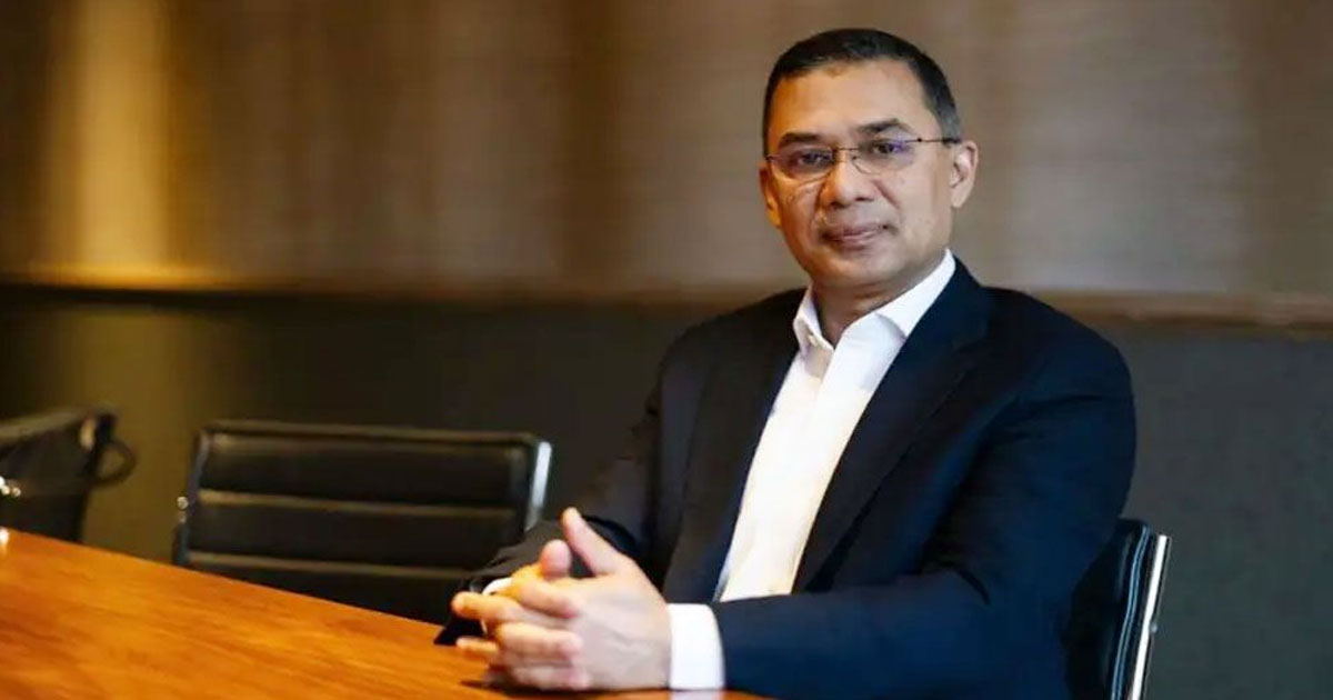 স্থায়ী কমিটির জরুরি বৈঠক ডেকেছেন তারেক রহমান