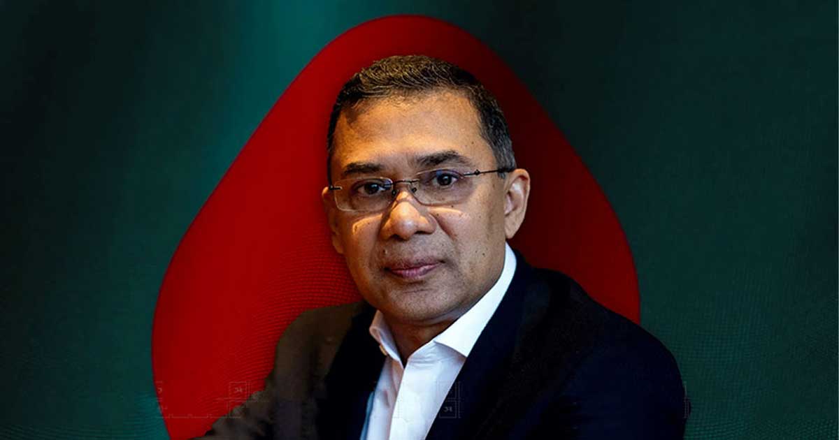 বিএনপির নতুন চেয়ারম্যান তারেক রহমান