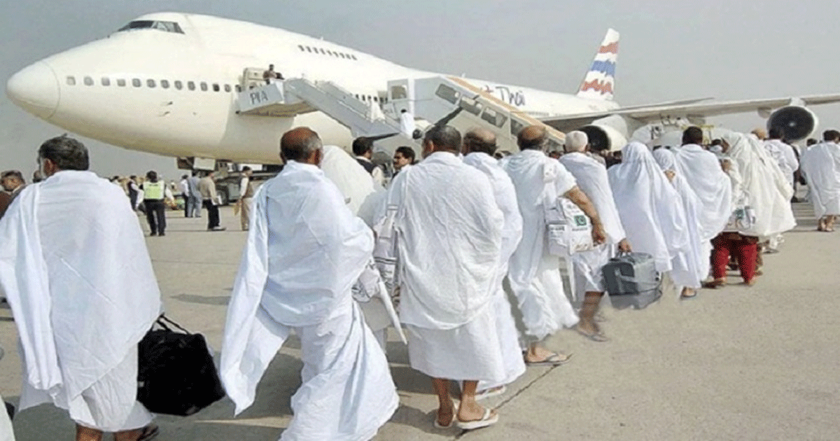 ২৫ জানুয়ারির মধ্যে হজযাত্রীদের স্বাস্থ্য পরীক্ষা শেষ করতে হবে