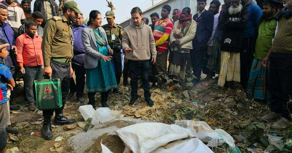 অনলাইনে কেনা ভেজাল ডিএপি সার বিক্রি, এক লাখ টাকা জরিমানা