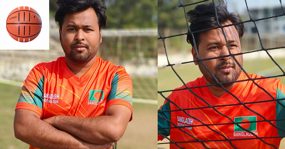 শুটিংবল ওয়ার্ল্ড কাপে বাংলাদেশের জার্সিতে সৌরভ