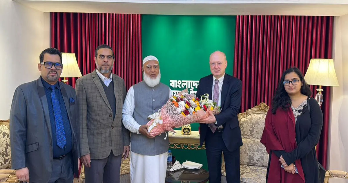 জামায়াত আমিরের সঙ্গে জার্মান রাষ্ট্রদূতের সাক্ষাৎ