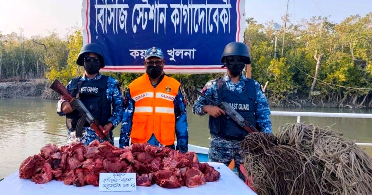 সুন্দরবন থেকে ১০০ কেজি হরিণের মাংস ও ৪ হাজার মিটার ফাঁদ জব্দ