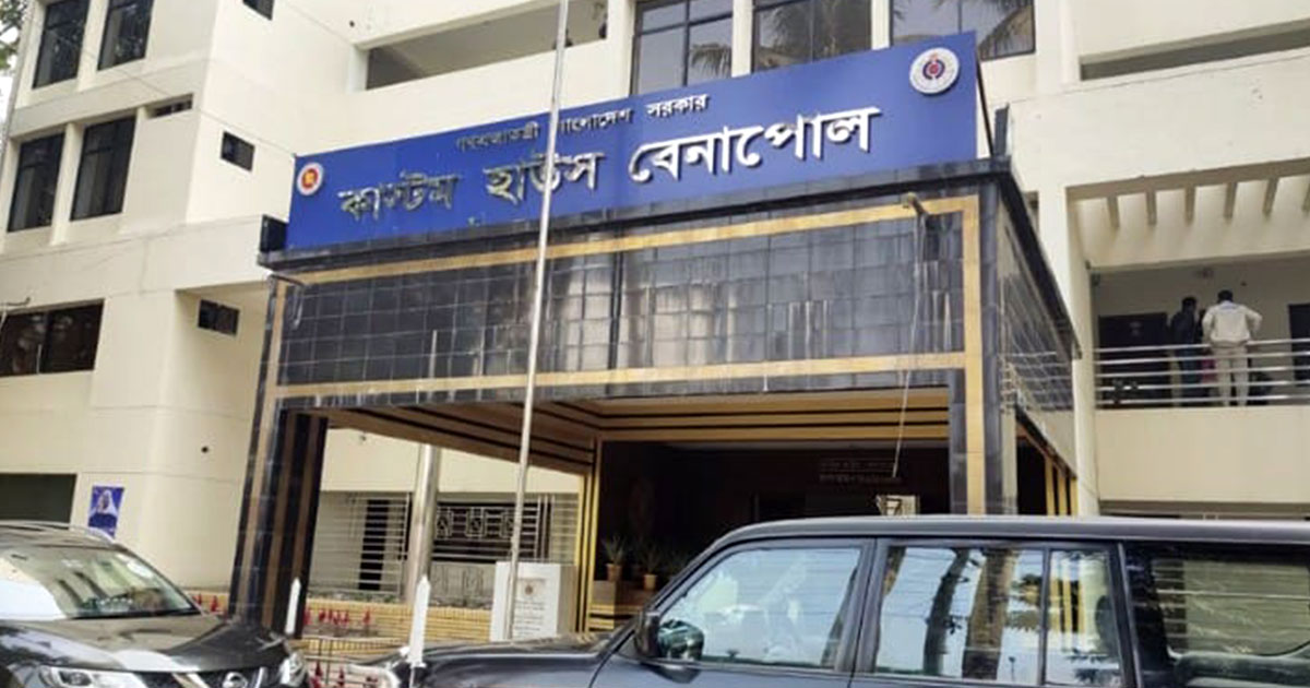 বেনাপোলে চলতি অর্থবছরের রাজস্ব ঘাটতি ১০১৩ কোটি টাকা
