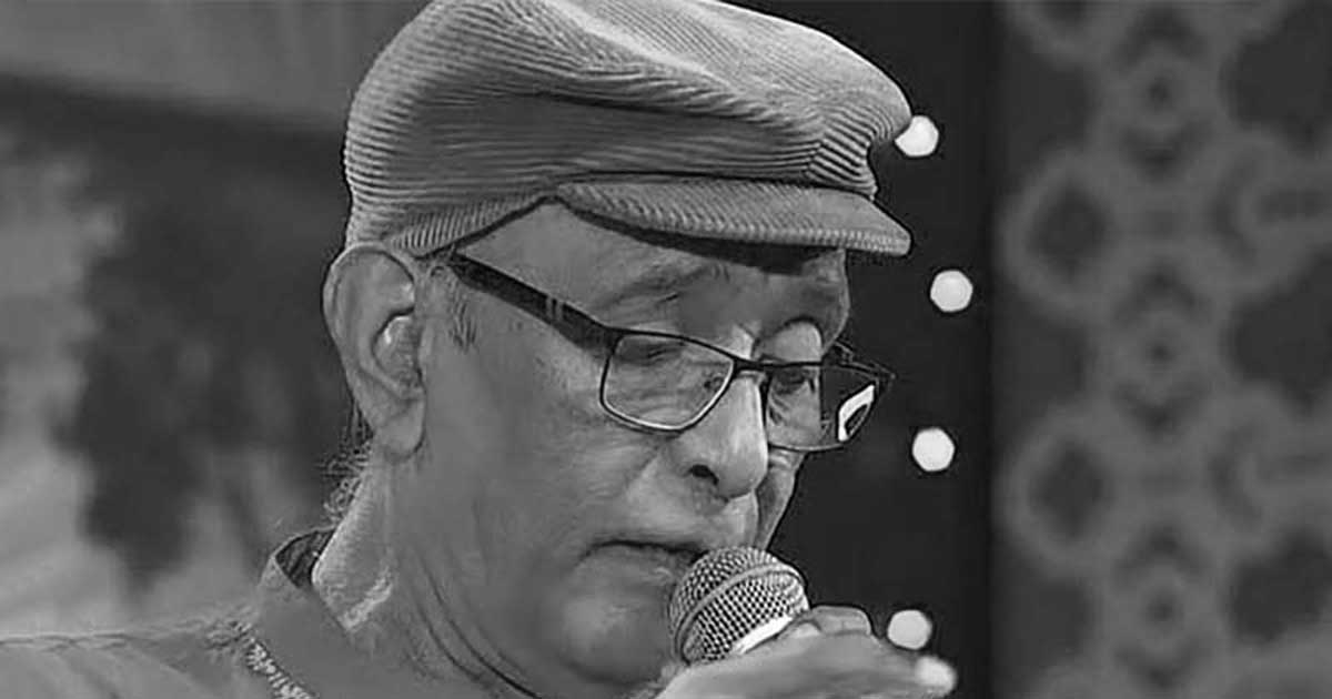স্বাধীন বাংলা বেতার কেন্দ্রের শব্দসৈনিক মলয় গাঙ্গুলী মারা গেছেন