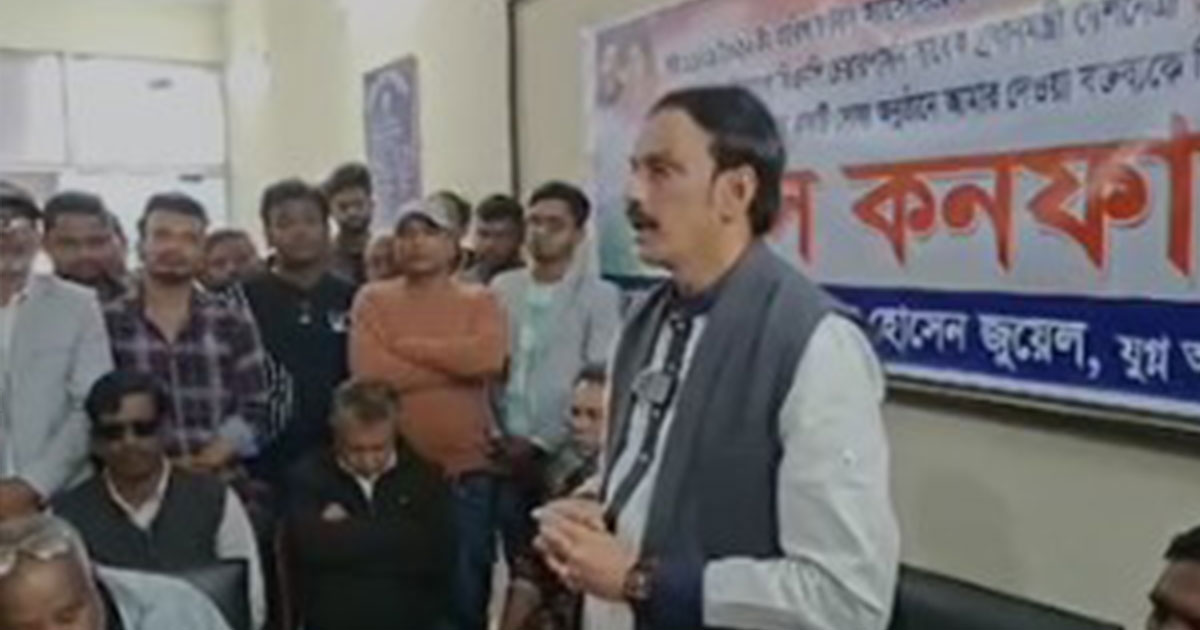 ফরিদপুর মেডিকেল কলেজ বন্ধের হুমকি, যে ব্যাখ্যা দিলেন সেই বিএনপি নেতা