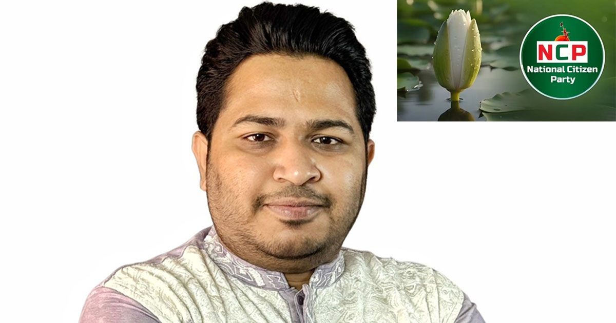 নারায়ণগঞ্জ-৪ আসনে এনসিপি প্রার্থীর ওপর হামলার চেষ্টা, আহত ২