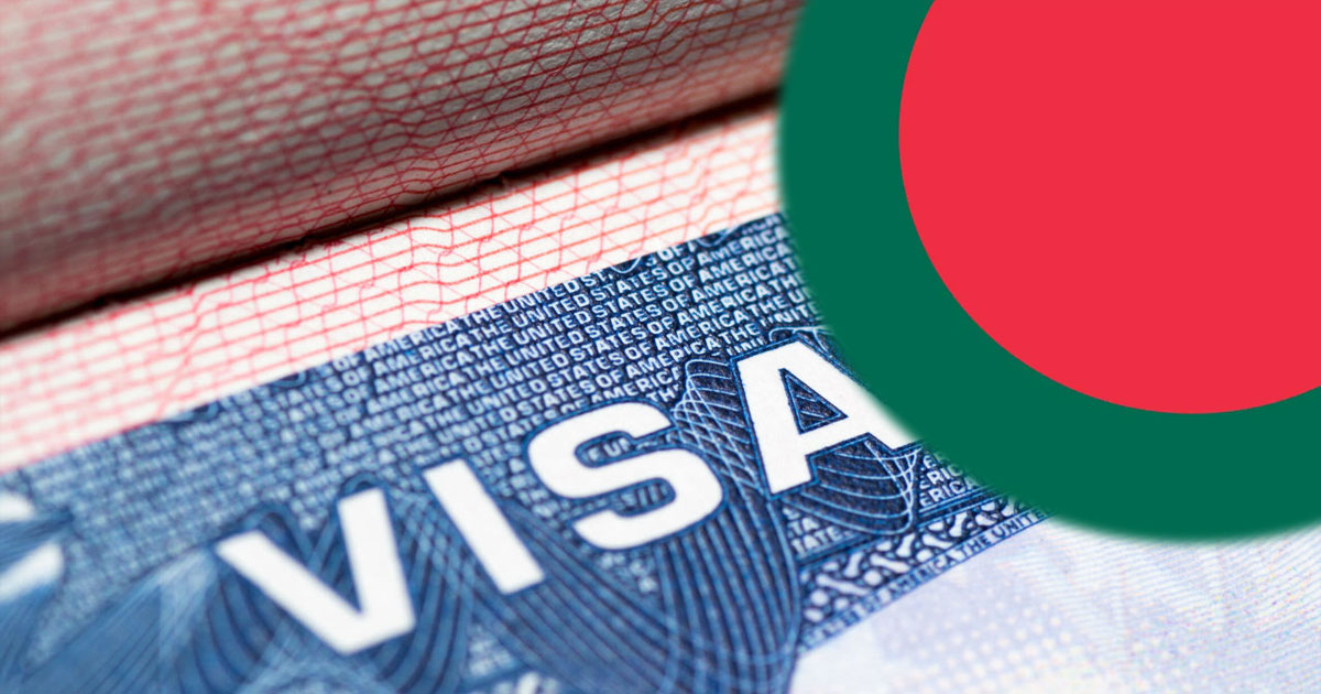 বাংলাদেশসহ ৭৫টি দেশের জন্য ভিসা দেওয়া বন্ধ করে দিচ্ছে যুক্তরাষ্ট্র