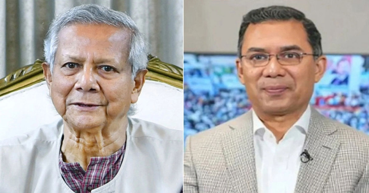 আজ  সন্ধ্যায় প্রধান উপদেষ্টার সঙ্গে সাক্ষাৎ করবেন তারেক রহমান