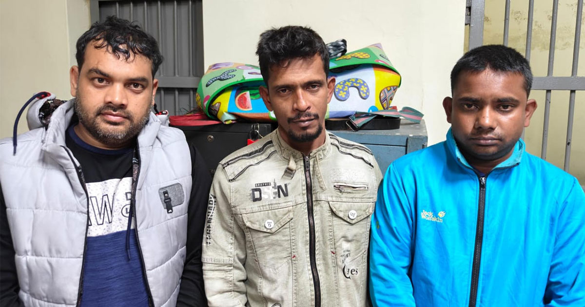 ডিবি পরিচয়ে অপহরণ করে মুক্তিপণ আদায় : যুবদলের দুই নেতাসহ গ্রেপ্তার ৩