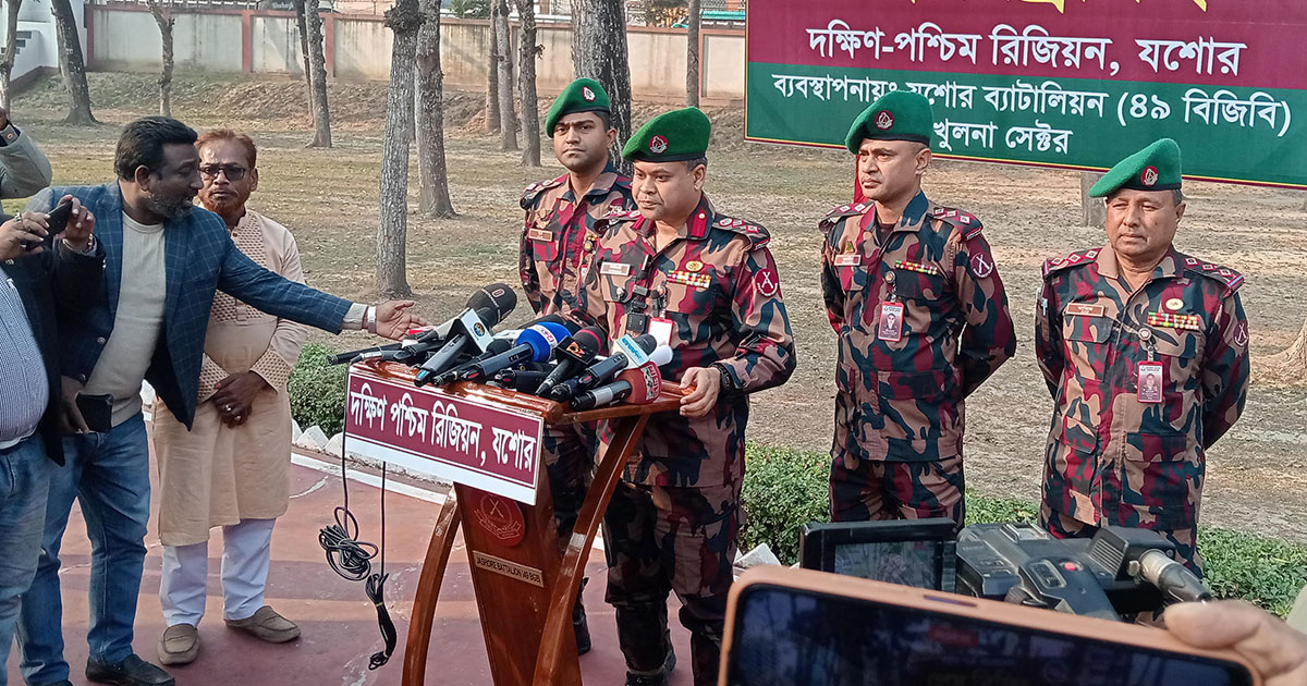 “নির্বাচনে সীমান্তের ওপার থেকে আসা কোনো অপশক্তিকে প্রতিহত করতে বিজিবি সতর্ক”