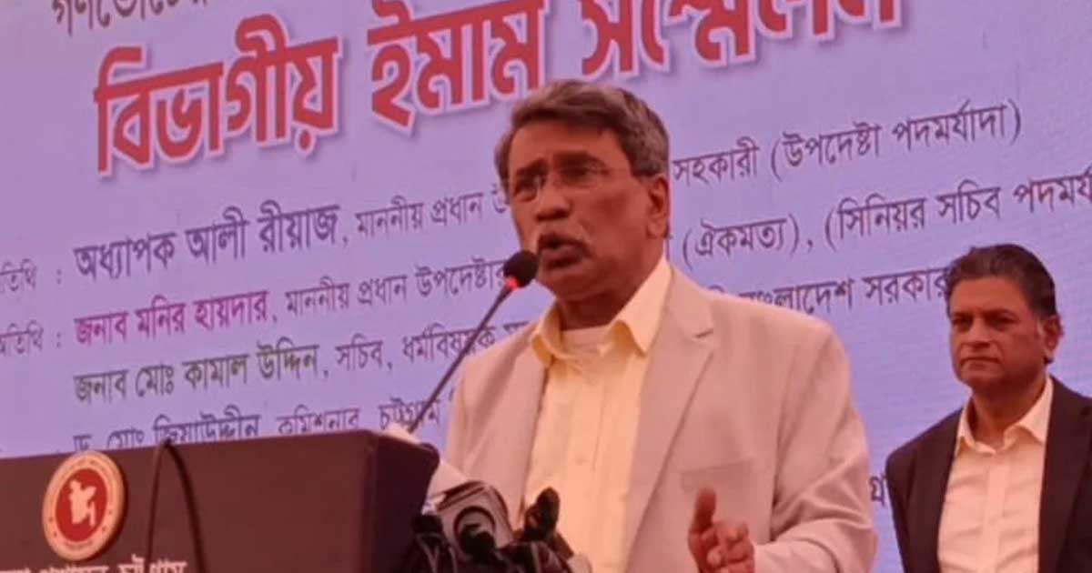 ‘হ্যাঁ’ ভোটের পক্ষে প্রচারণায় আইনগত বাধা নেই: আলী রীয়াজ